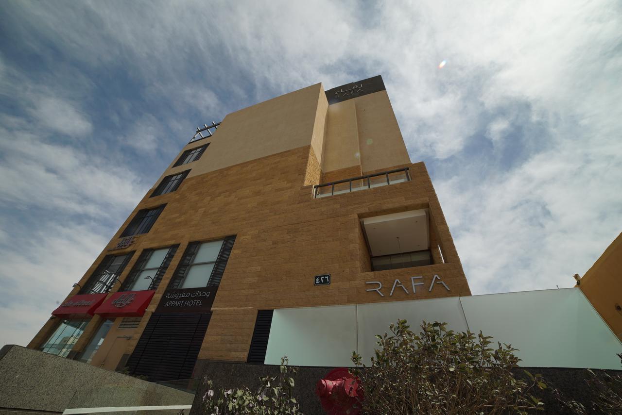 Aparthotel Rafa 2*