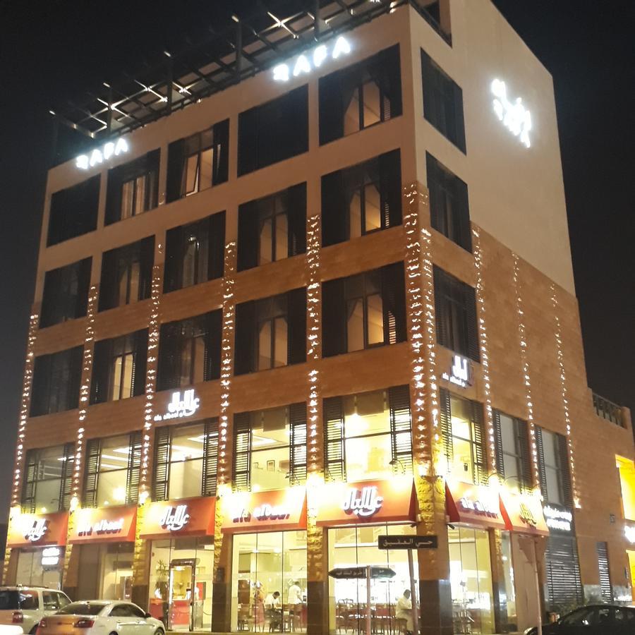 Aparthotel Rafa